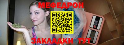 не бодяженный Волгодонск