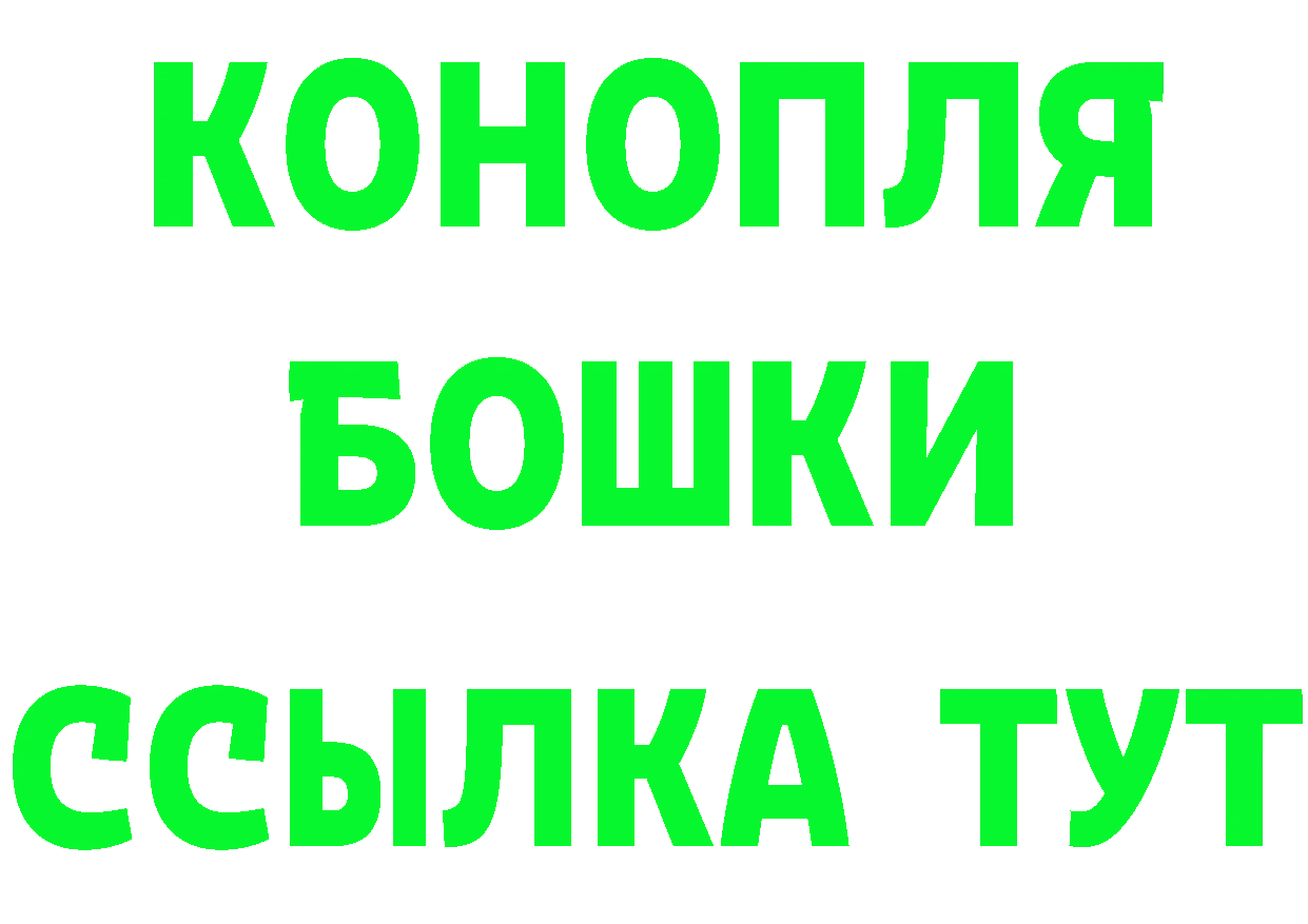 Где купить закладки? это клад Лосино-Петровский